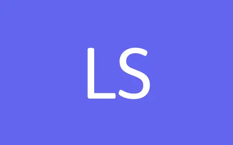 Lakeside storage logo