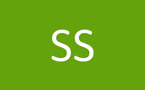 Supercheap Storage Geelong logo